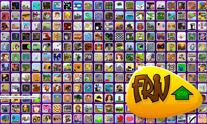 Игры на 12game.ru